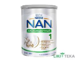 Суміш Nestle Nan 1 ExpertPro (Нестле Нан 1 ЕкспертПро) Кисломолочний 400 г