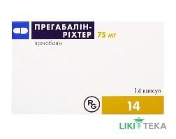 Прегабалин-Рихтер капс. 75 мг блистер №14
