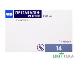 Прегабалін-Ріхтер капс. 150 мг блістер №14