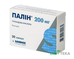 Палин капсулы по 200 мг №20 (10х2)