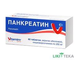 Панкреатин таблетки в/о, киш./розч. №60 (10х6)