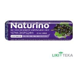 Naturino (Натуріно) Чорна Смородина з вітамінами та натуральним соком пастилки 33,5 г
