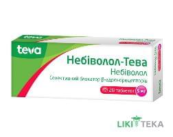 Небиволол-Тева таблетки по 5 мг №28 (7х4)