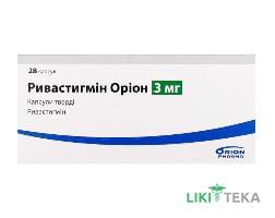 Ривастигмин Орион капс. тверд. 3 мг №28