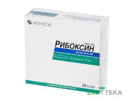 Рибоксин р-н д/ін. 20 мг/мл амп. 10 мл, коробка №10