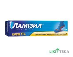 Ламизил крем 1% по 15 г в тубах