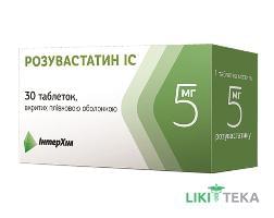 Розувастатин Ic табл. п/плен. оболочкой 5 мг блистер №30