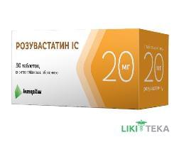 Розувастатин Ic табл. п/плен. обол. 20 мг  №30