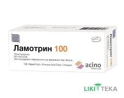Ламотрин 100 таблетки по 100 мг №30 (10х3)