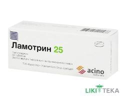 Ламотрин 25 таблетки по 25 мг №30 (10х3)