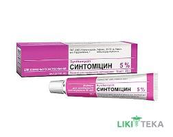 Синтомицин линимент д/наруж. прим. 50 мг/г туба 25 г №1