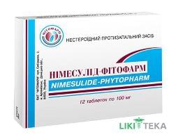 Німесулід-Фітофарм таблетки по 100 мг №12