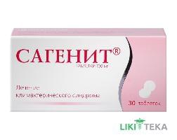 Сагенит табл. 100 мг блистер №30