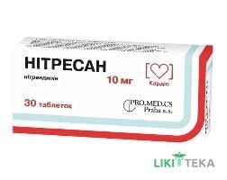 Нітресан табл. 10 мг №30 (10х3)
