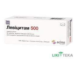 Левіцитам 500 таблетки, в/плів. обол., по 500 мг №30 (10х3)