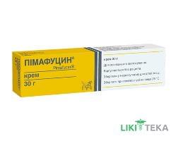 Пімафуцин крем, 20 мг/г по 30 г у тубах
