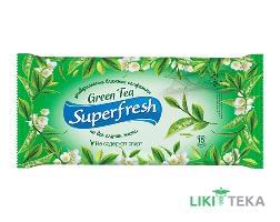 Серветки Вологі Super Fresh green tea №15