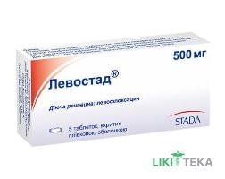 Левостад таблетки, в/плів. обол., по 500 мг №5 (5х1)