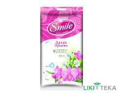 Серветки Вологі Smile З Натуральними Екстрактами Місячна орхідея №15