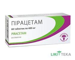Пірацетам таблетки по 400 мг №60 (10х6)