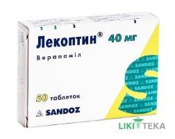 Лекоптин таблетки, в / о, по 40 мг №50 (25х2)