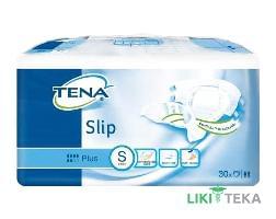 Подгузники Для взрослых Tena (Тена) Slip Plus Small 30 шт., дышащие