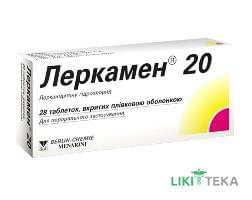 Леркамен 20 таблетки, в/о, по 20 мг №28 (14х2)