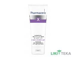 Pharmaceris X XRay-Liposubtilium (Фармацеріс X ІксРей-Ліпосубтиліум) Заспокійливий регенеруючий крем для обличчя і тіла, 75 мл