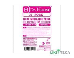 Пов`язка пластирна Dr. House (Доктор Хаус) H-Pore стерильна на нетканій основі 10 см х 10 см