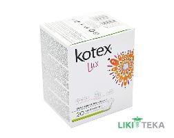 Щоденні прокладки Kotex Lux Super Slim, 20 шт