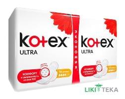 Гігієнічні прокладки Kotex ultra Dry normal №20