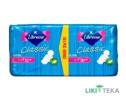 Гигиенические прокладки Libresse (Либрес) Classic Ultra normal clip Soft 20 шт (промо)