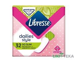 Гигиенические ежедневные прокладки Libresse (Либрес) daily fresh normal 32 шт