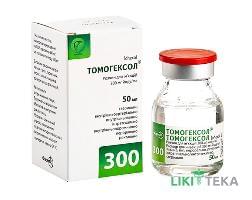 Томогексол р-н д/ін. 300 мг йода/мл фл. 50 мл №1