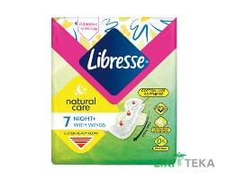 Гигиенические прокладки Libresse (Либрес) natural care maxi goodnight 7 шт