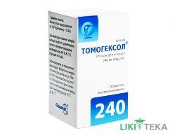 Томогексол р-р д/ин. 240 мг йода/мл фл. 100 мл №1