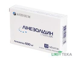 Линезолидин таблетки, в / плел. обол., по 600 мг №10 (10х1)