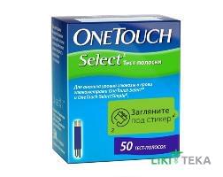 Тест-смужки Ван Тач Селект (One Touch Select) тест-смужка №50