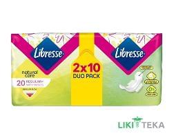 Гігієнічні прокладки Libresse (Лібрес) natural care normal 20 шт
