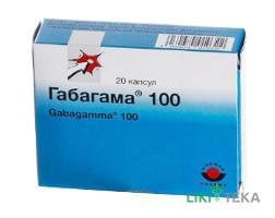 Габагама 100 капсули по 100 мг №20 (10х2)