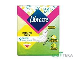 Гігієнічні прокладки Libresse (Лібрес) natural care ultra super 9 шт