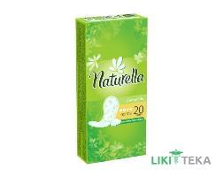 Ежедневные прокладки Naturella Camomile (Натурелла Ромашка) normal №20