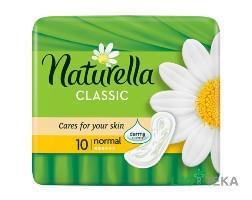Гігієнічні прокладки Naturella Classic (Натурелла Класік) Normal №10