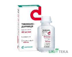 Тівомакс-Дарниця р-н д/інф. 42 мг/мл фл. 100 мл №1