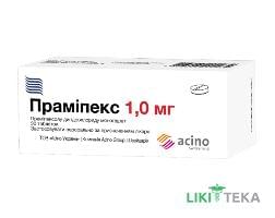 Праміпекс таблетки по 1,0 мг №30 (10х3)