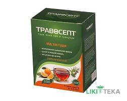 Травосепт Травяной Чай В Гранулах пакет-саше, со вкусом апельсина №8
