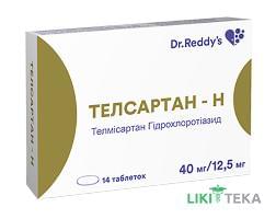 Телсартан-H табл. 40 мг + 12,5 мг блистер №14