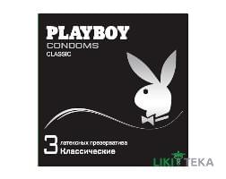 Презервативи Playboy Classic Condoms 3 шт