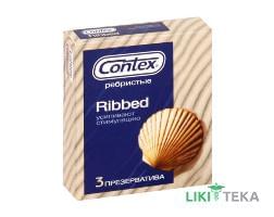 Презервативи Contex Ribbed 3 шт