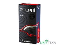 Презервативи Dolphi 3 в 1 (Долфі) 12 шт